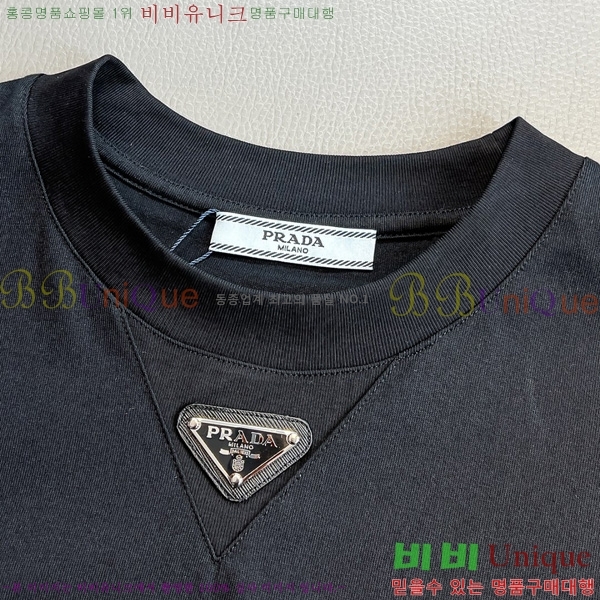    Ƽ P956539-1