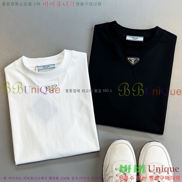    Ƽ P956539-1