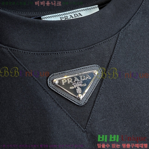    Ƽ P956539-1
