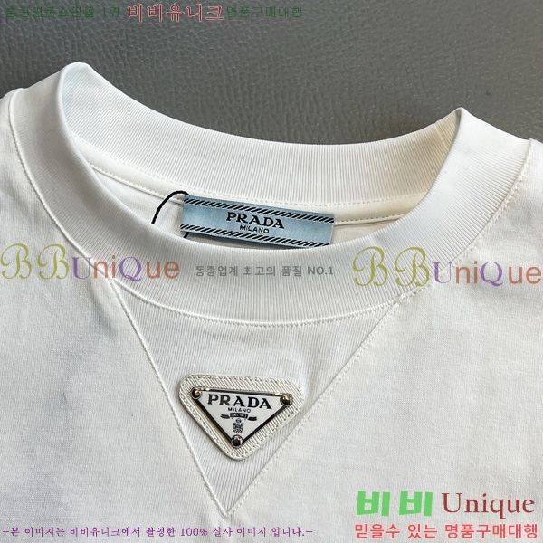    Ƽ P956539-2