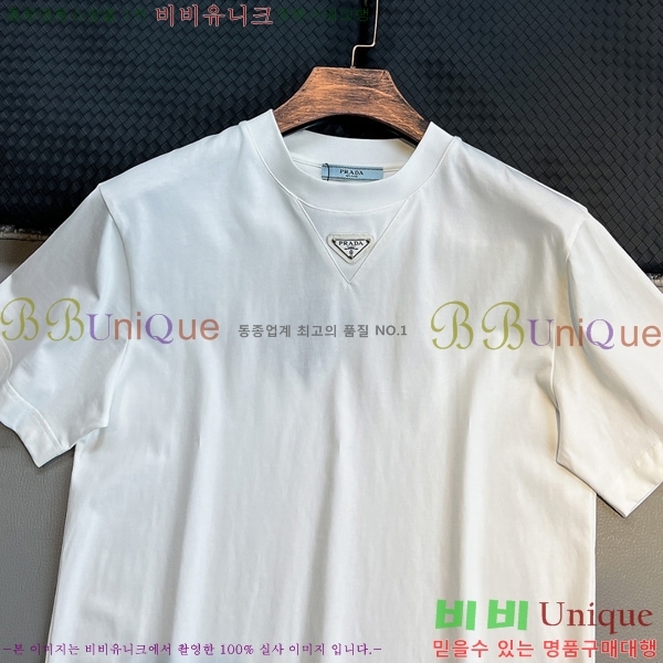    Ƽ P956539-2