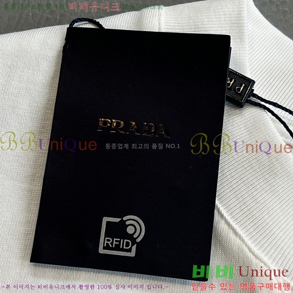    Ƽ P956539-2