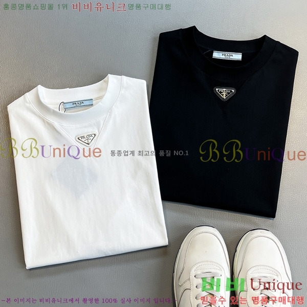    Ƽ P956539-2