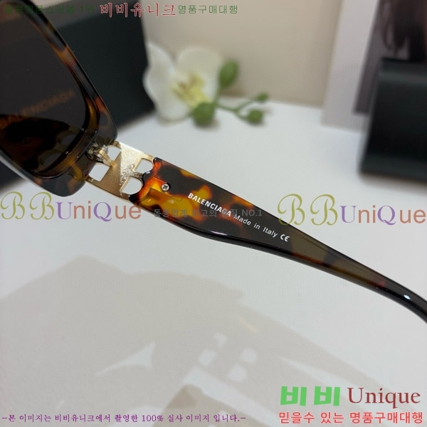 �߷��þư� ���۶� BL38264174-1