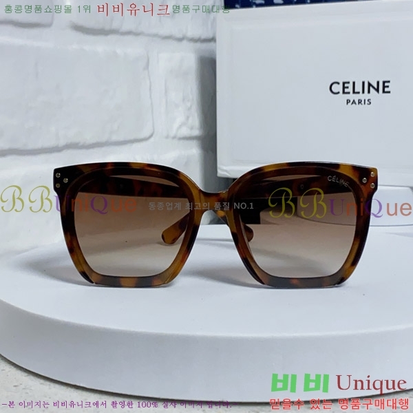 ������ ���۶� CE4859027368-2