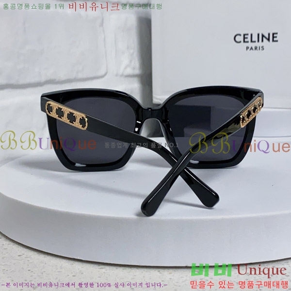 ������ ���۶� CE4859027368-4