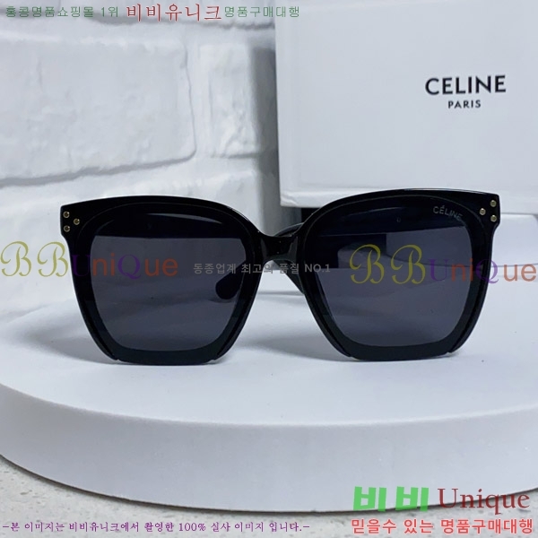 ������ ���۶� CE4859027368-4