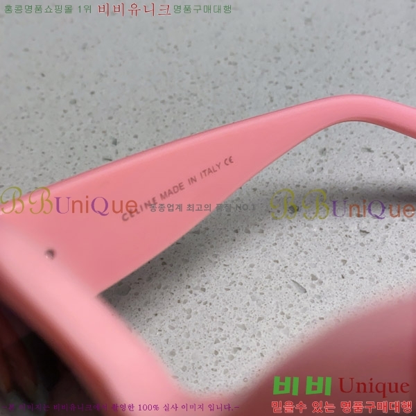 ������ ���۶� CE4859027369-1