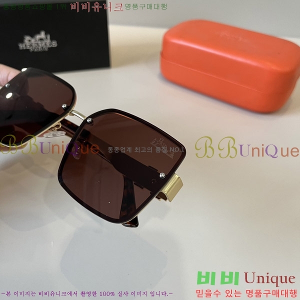 ���� �����޽� ���۶� H97045-3