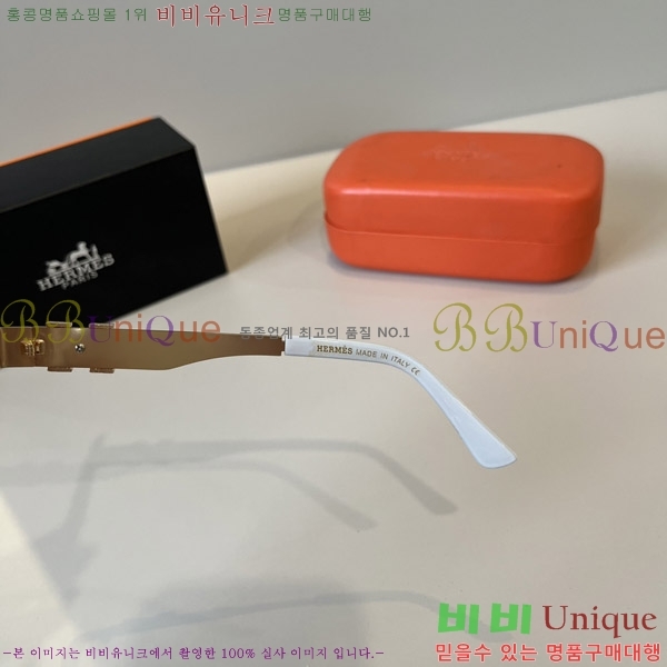 ���� �����޽� ���۶� H97045-4