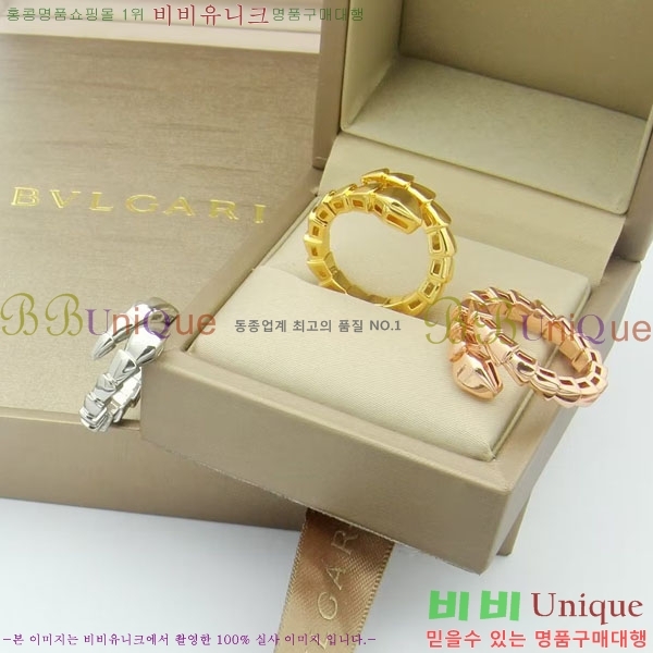 Ұ  BV890215-1 (3)