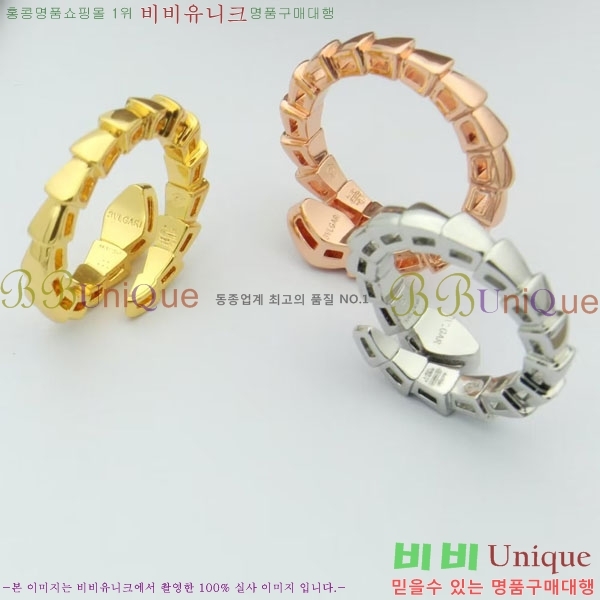 Ұ  BV890215-1 (3)