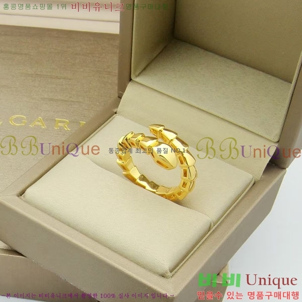 Ұ  BV890215-1 (3)