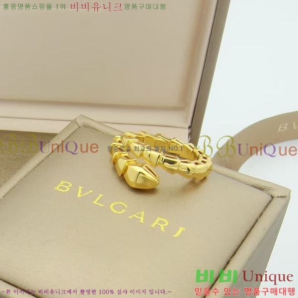 Ұ  BV890215-1 (3)