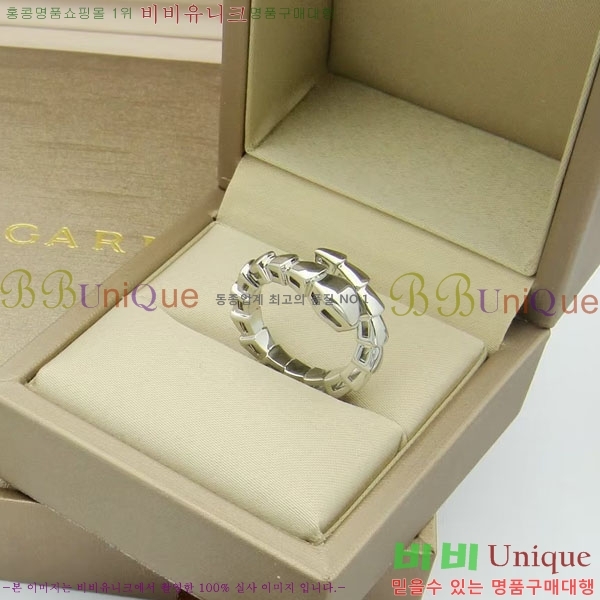 Ұ  BV890215-1 (3)