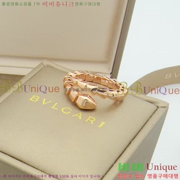 Ұ  BV890215-1 (3)