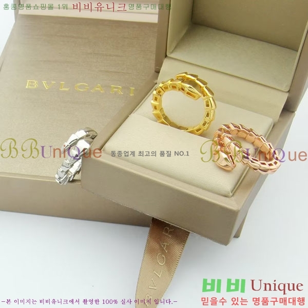 Ұ  BV890215-1 (3)