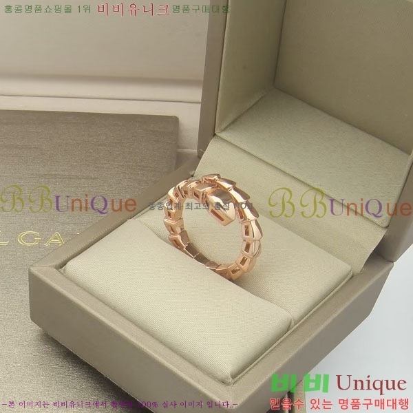 Ұ  BV890215-1 (3)