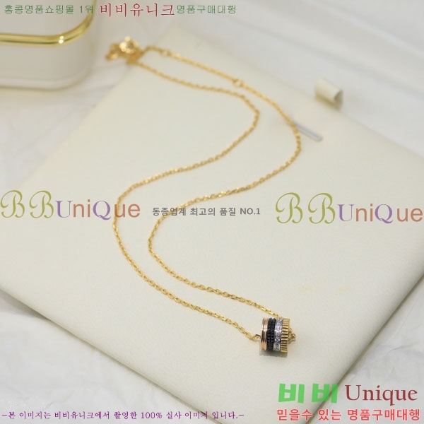 ν Ʈ Ŭ Ʈ BC8965501-1