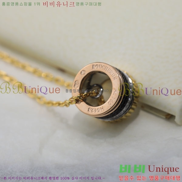 ν Ʈ Ŭ Ʈ BC8965501-1