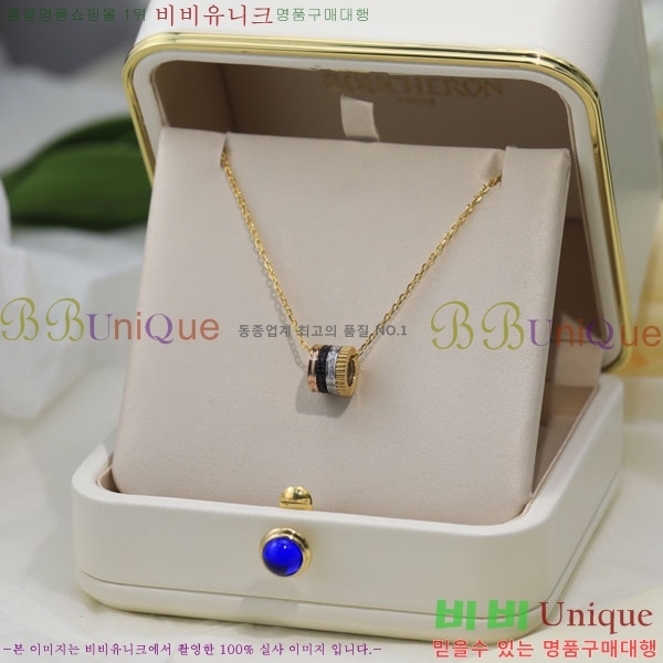 ν Ʈ Ŭ Ʈ BC8965501-1