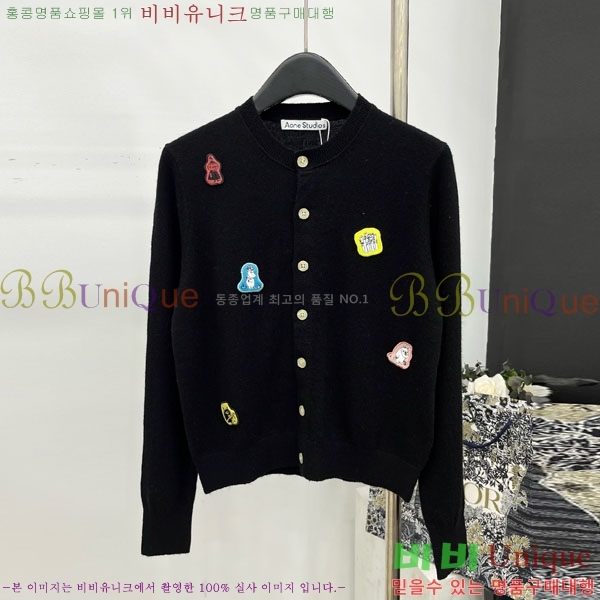  ũ Ʃ  AC121145509-1