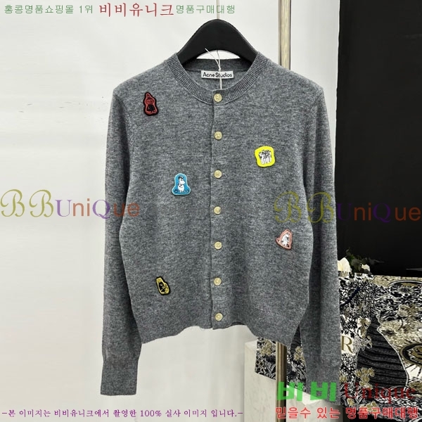  ũ Ʃ  AC121145509-1