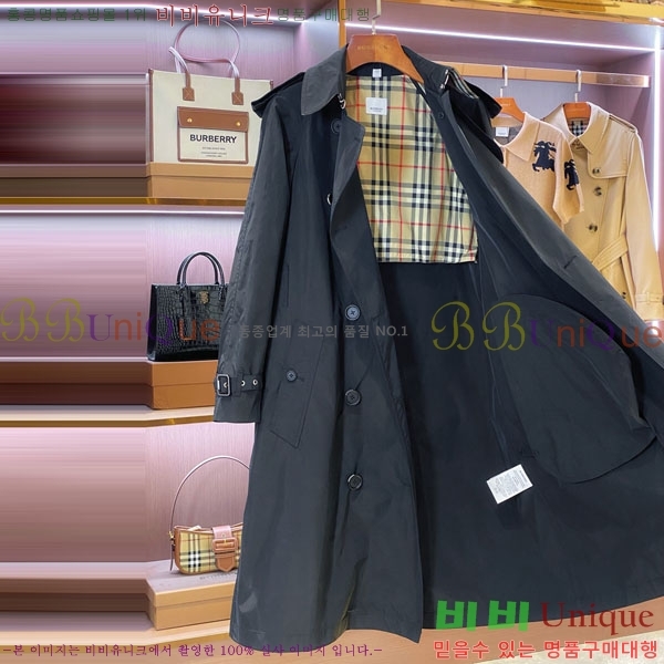 ���� ������ ��Ʈ BU6122444-8