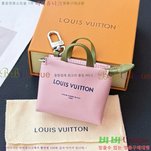 ���̺��� LV �̴� ���� �� �� M02699-4