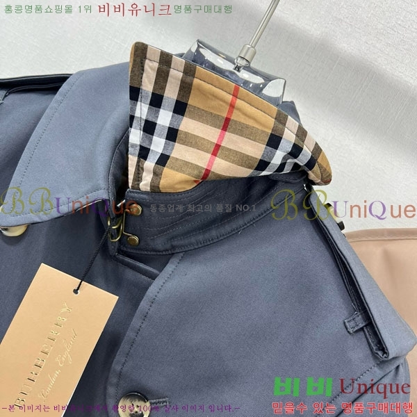 ���� ������ ��Ʈ BU6122444-9