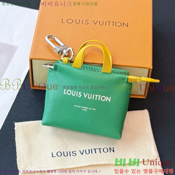 ���̺��� LV �̴� ���� �� �� M02699-3