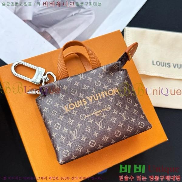 ���̺��� LV �̴� ���� �� �� M02699-1