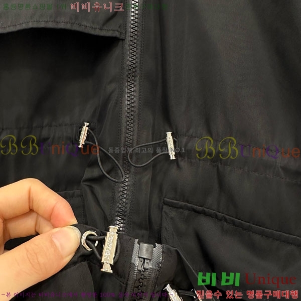 ���� ����� ���� PA171255-2