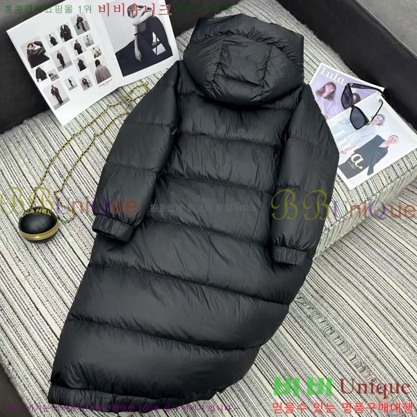  ** ٿ е MAXM233266-3