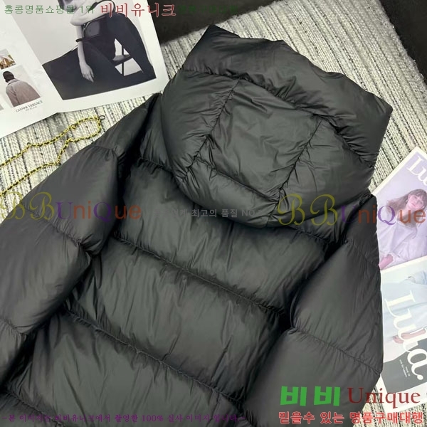  ** ٿ е MAXM233266-3