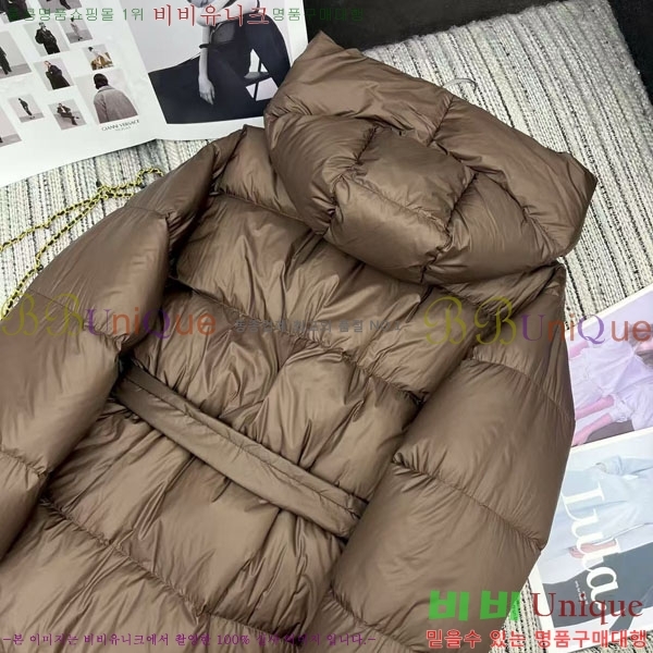  ** ٿ е MAXM233266-4