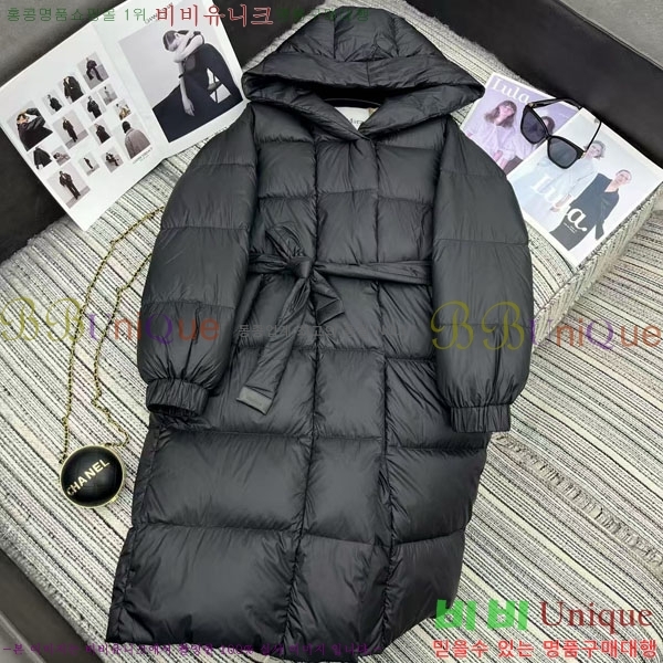  ** ٿ е MAXM233266-5