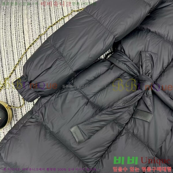  ** ٿ е MAXM233266-5