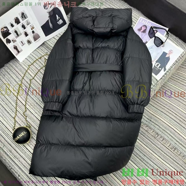  ** ٿ е MAXM233266-5