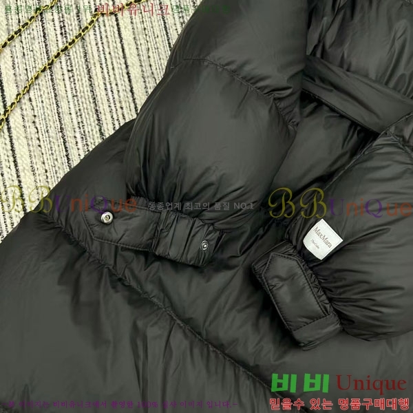  ** ٿ е MAXM233266-5