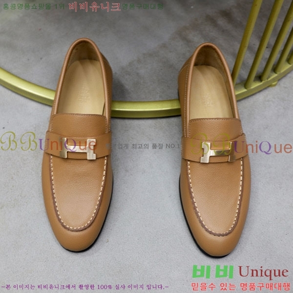  ޽  H789224-2