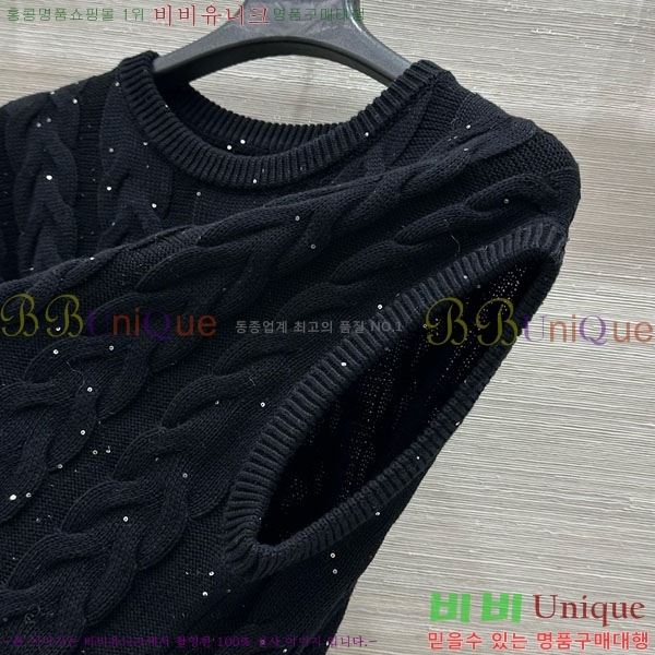  ڷ ġڸ  μҸ BC1212440-1