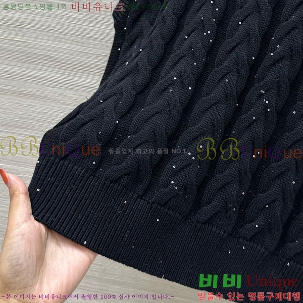  ڷ ġڸ  μҸ BC1212440-1