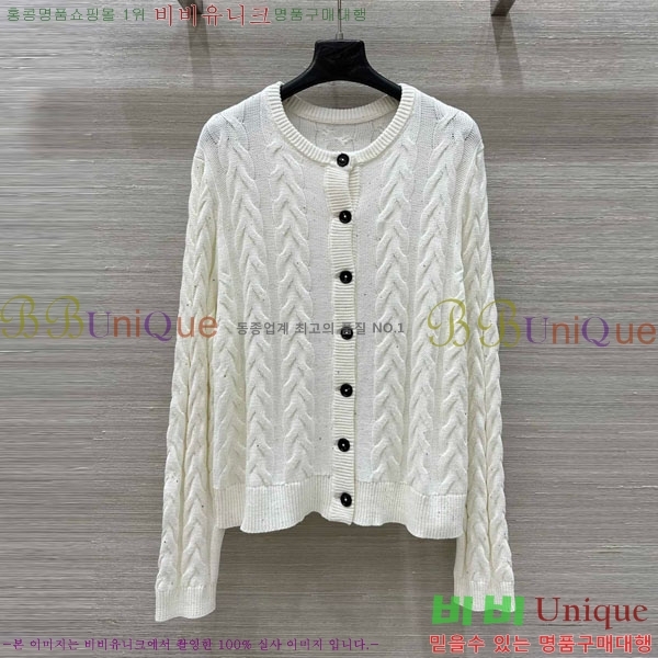  ڷ ġڸ   BC1201203-8