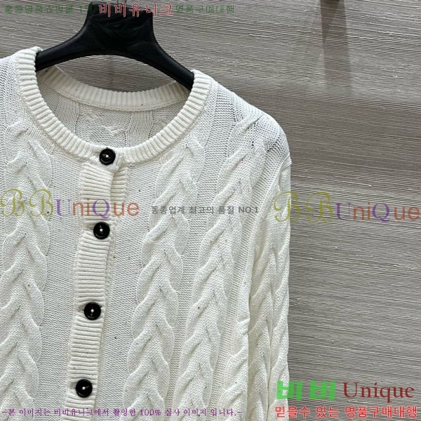  ڷ ġڸ   BC1201203-8