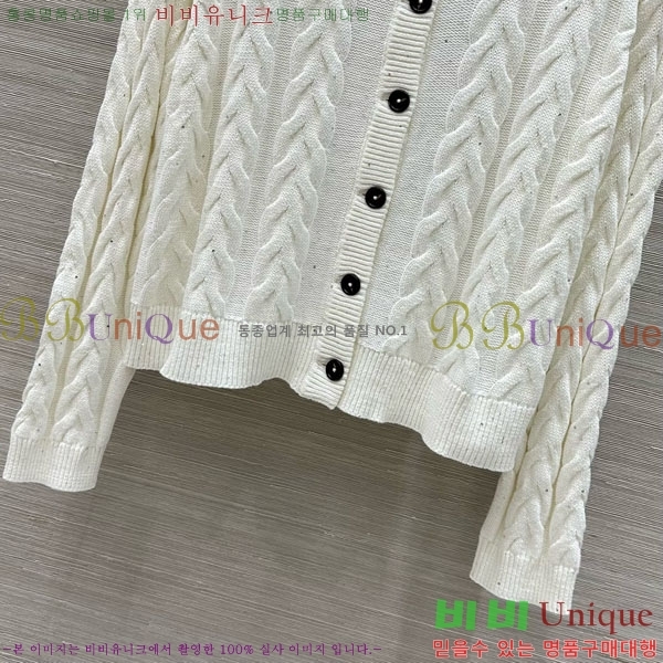  ڷ ġڸ   BC1201203-8