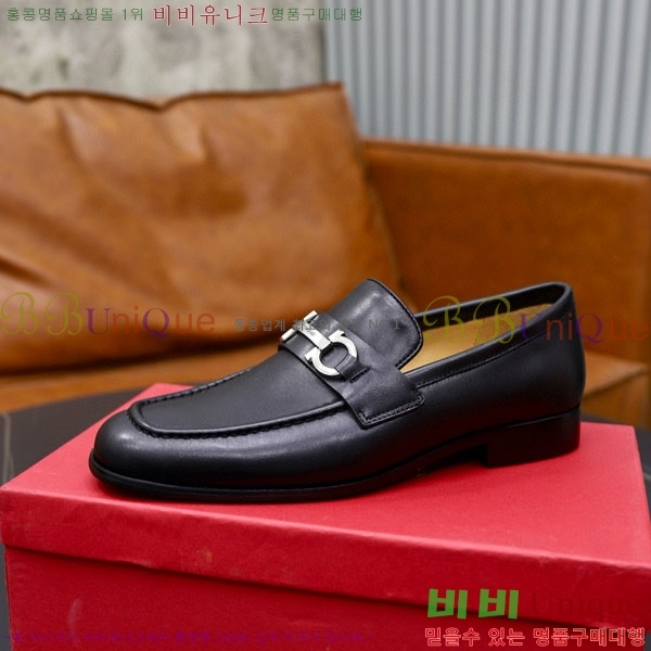  󰡸  FE7750669-1