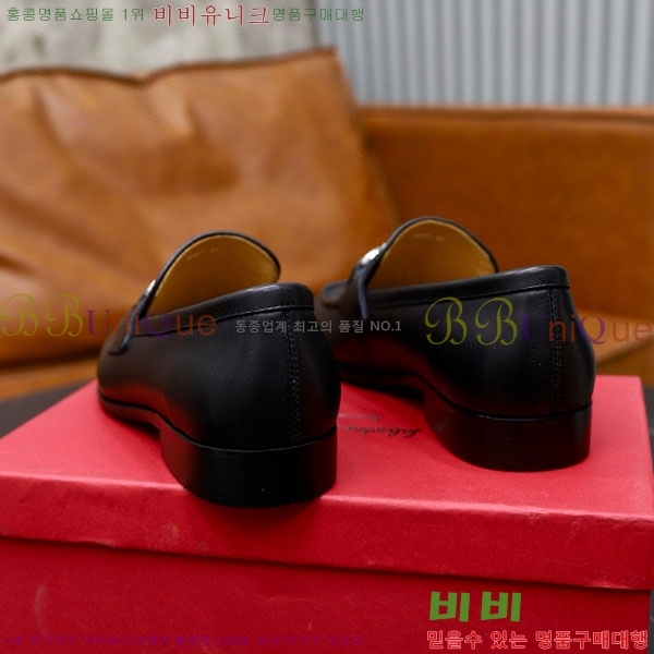  󰡸  FE7750669-1