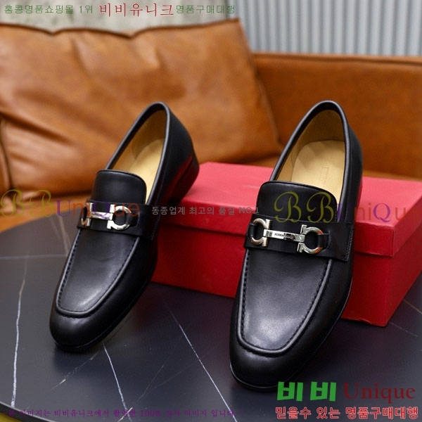  󰡸  FE7750669-1