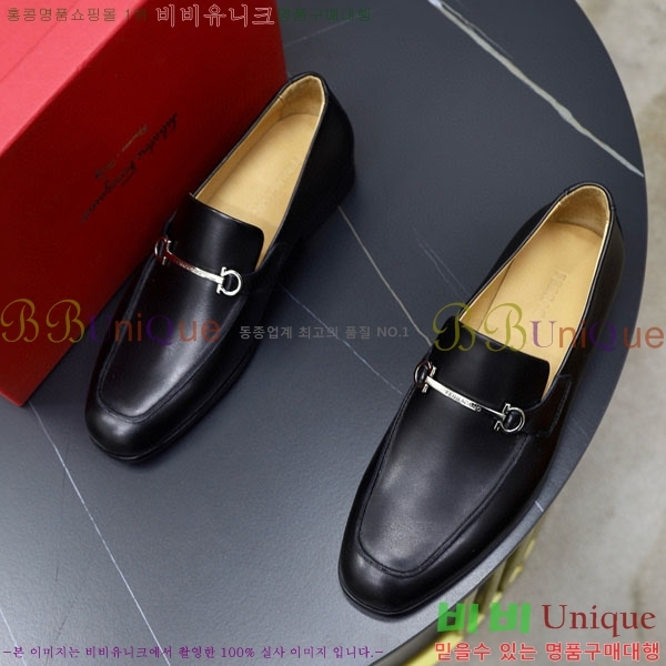  󰡸  FE7750669-3